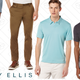 Extra 60% Off Clearance at Perry Ellis
